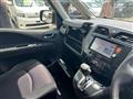 2012 Nissan Serena
