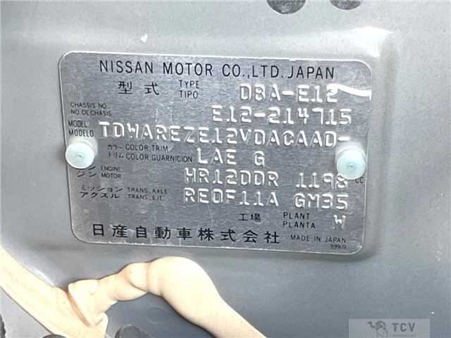2014 Nissan Note