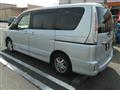 2011 Nissan Serena
