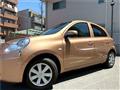 2010 Nissan March