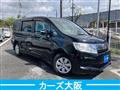 2010 Honda Step WGN