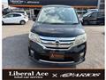 2012 Nissan Serena