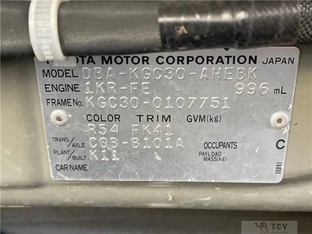 2012 Toyota Passo