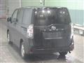 2008 Toyota Voxy