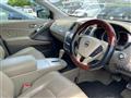 2010 Nissan Murano