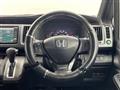 2009 Honda Step WGN