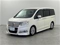 2009 Honda Step WGN