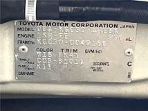2011 Toyota Passo