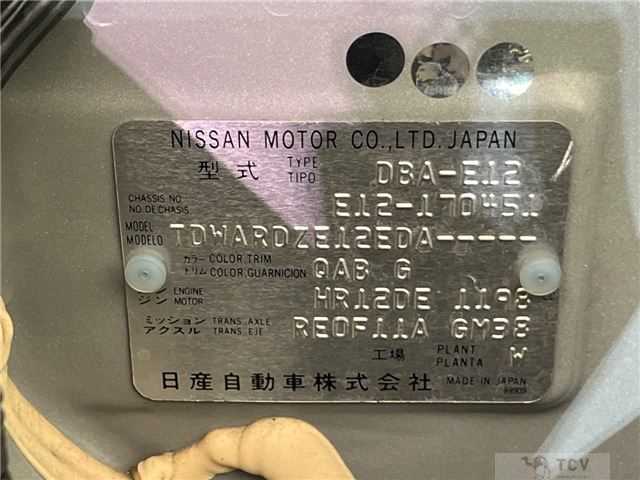 2013 Nissan Note