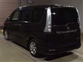 2013 Nissan Serena