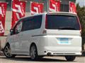 2005 Nissan Serena