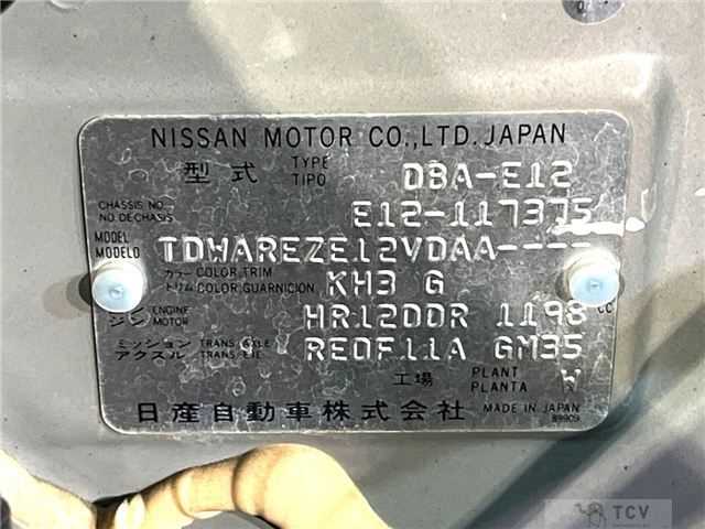 2013 Nissan Note