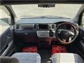2005 Honda Step WGN