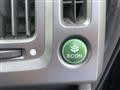 2011 Honda Step WGN