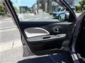 2012 Nissan March