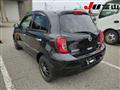2014 Nissan March