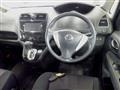 2012 Nissan Serena