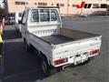 1997 Honda Acty