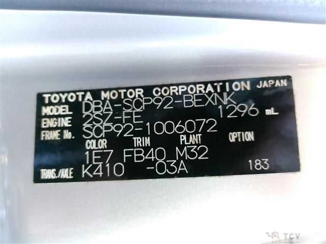 2005 Toyota Belta