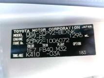 2005 Toyota Belta