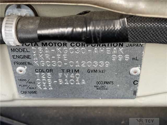2012 Toyota Passo