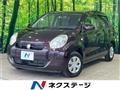 2013 Toyota Passo