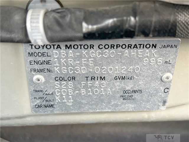 2014 Toyota Passo