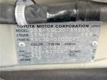 2014 Toyota Passo