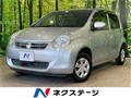 2013 Toyota Passo