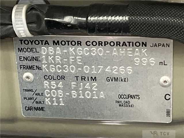 2014 Toyota Passo