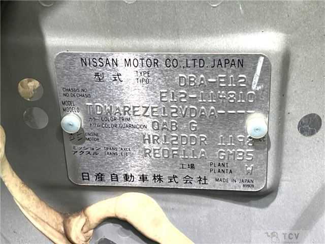 2013 Nissan Note