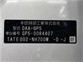 2014 Honda Fit Hybrid