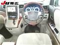 2009 Toyota Vellfire