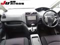 2011 Nissan Serena