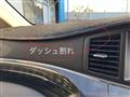 2010 Nissan Elgrand