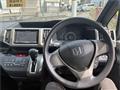 2012 Honda Step WGN
