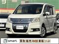 2011 Honda Step WGN