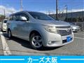 2011 Nissan Elgrand