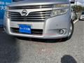 2011 Nissan Elgrand