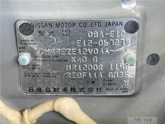 2013 Nissan Note