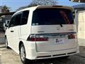 2008 Honda Step WGN