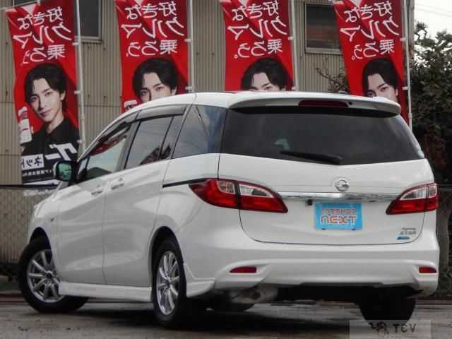 2011 Nissan Lafesta