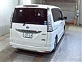 2014 Nissan Serena