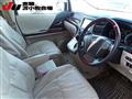 2008 Toyota Alphard