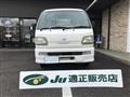 2000 Daihatsu Hijet