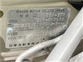 2009 Nissan Cube