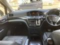 2011 Nissan Elgrand