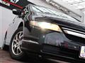2008 Honda Odyssey