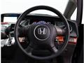 2008 Honda Odyssey
