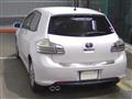 2007 Toyota Blade